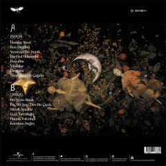 İlhan İrem - Aşk İksiri/ Cadı Ağacı The Best Of İlhan İrem 2 Plak