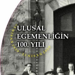 Atatürk'ün Sevdiği Şarkılar - Ertan Sert'in Sesiyle Picture Disc Plak