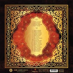 Abdülbasid Abdussamed - Kuran-ı Kerim Renkli Plak