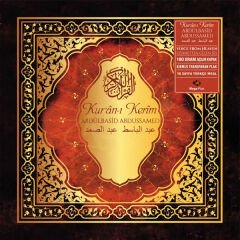 Abdülbasid Abdussamed - Kuran-ı Kerim Renkli Plak