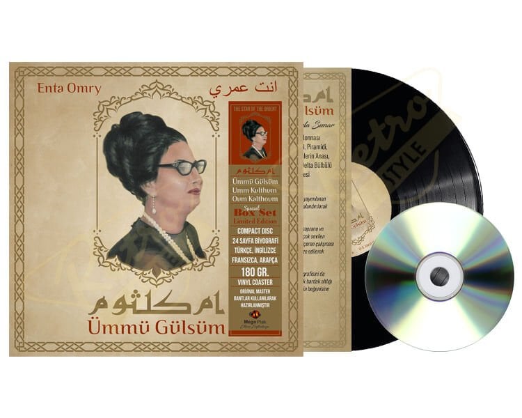 Ümmü Gülsüm - Enta Omry Numaralı Box Set